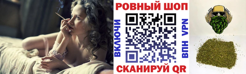 Сколько стоит Медногорск ГАШ  MDMA  blacksprut как войти  Codein  КОКАИН  Alpha-PVP  Амфетамин  Канабис  Меф мяу мяу 