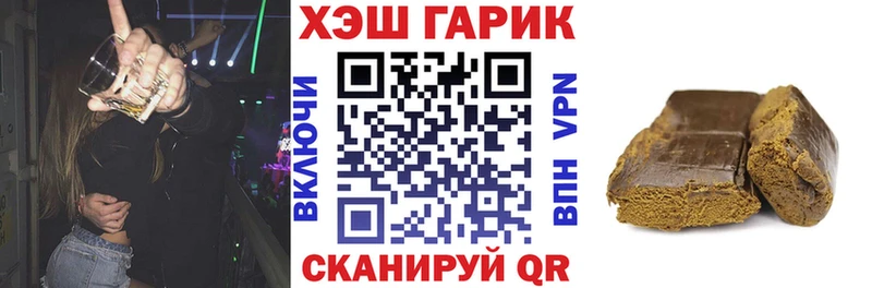 Меф мяу мяу Медногорск