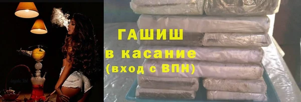 ECSTASY Армянск
