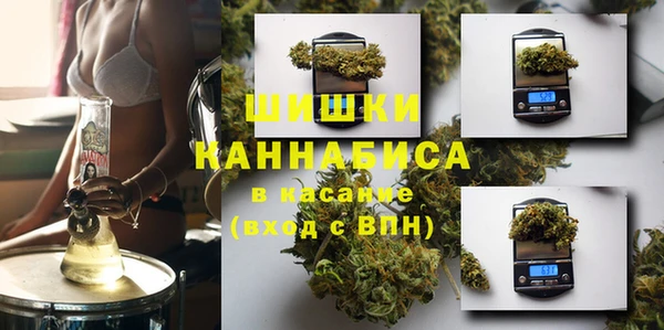 ECSTASY Армянск