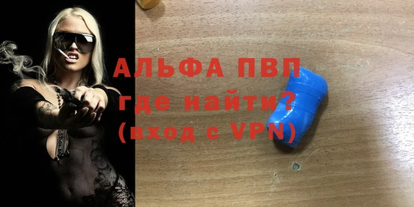ECSTASY Армянск