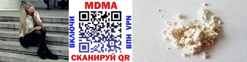 MDMA crystal darknet Telegram Медногорск